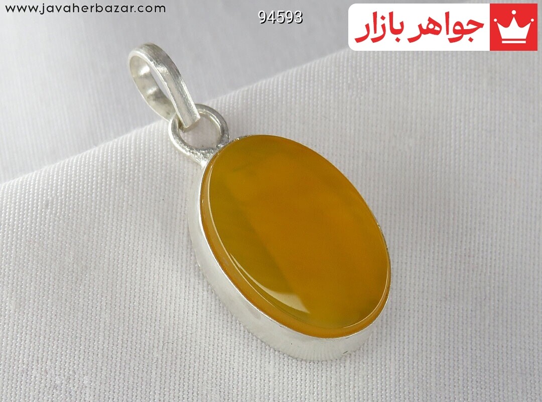 مدال نقره عقیق زرد خاک تربت حرزدار [شرف الشمس]